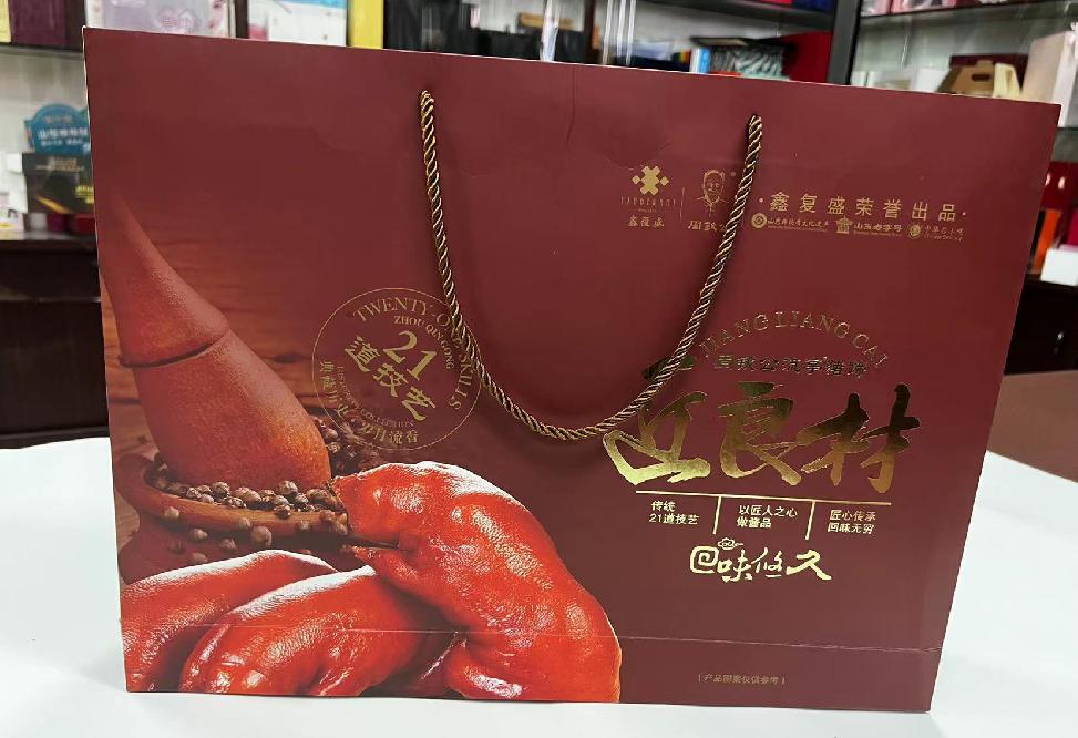 平原礼品盒定制