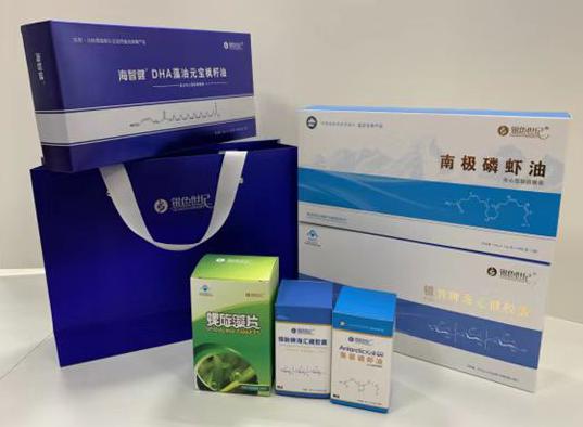 平原包装盒定制